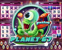 Tiger Rush: заставка автомата